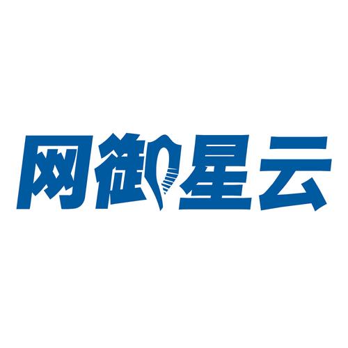 五中全会为网络安全创新发展注入新动能