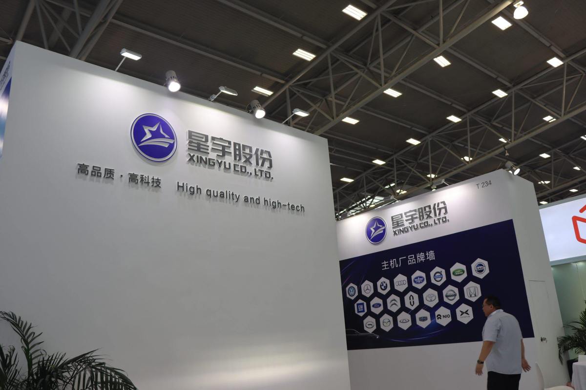 《360&deg;车身投影模块的设计趋势与应用场景》