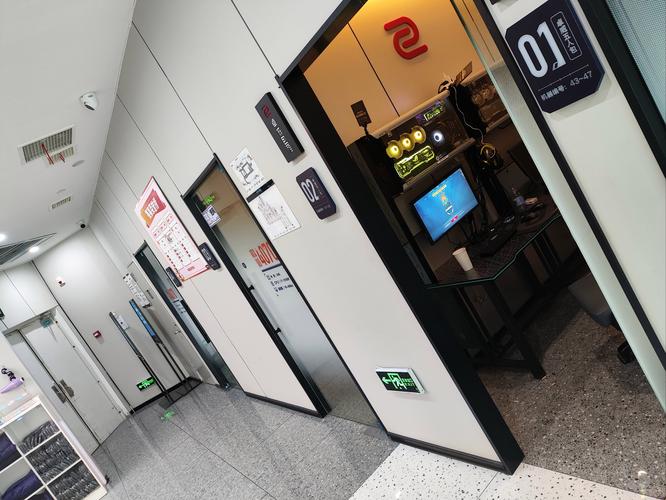 网鱼电竞悦荟广场店